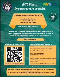 Spanish Version- Green background with yellow text